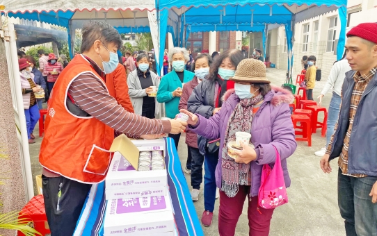 【花蓮縣壽豐鄉牛犁協會110年歲末感恩活動】