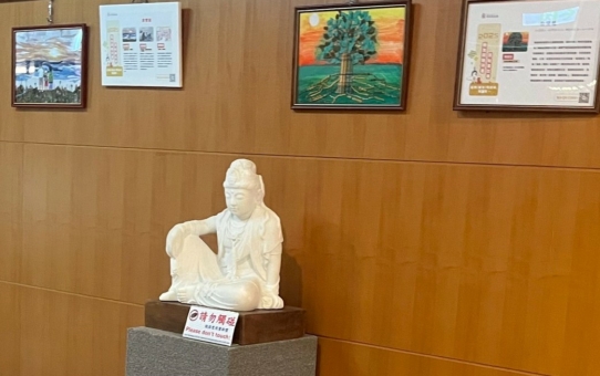 【育田基金會藝文特展：在義大癌治醫院，看見生命韌性與「飯店級」溫暖陪伴 🎨】