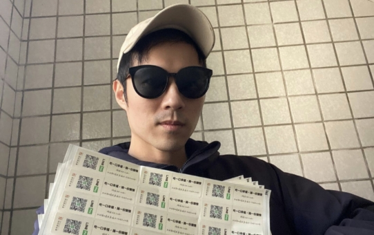 【公益合作】愛的封口貼：來自「吐司炒坊」的歲末感言，讓每一份餐食充滿生命溫度