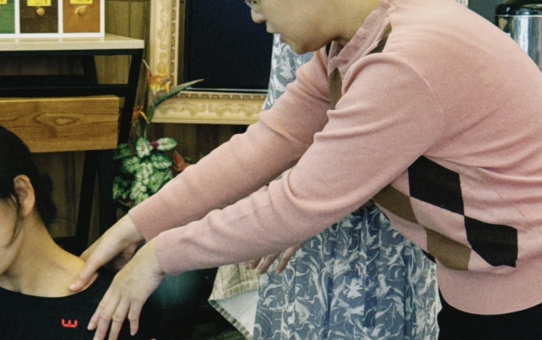 🌙【活動預告】4/10 深度休息：別讓疲憊，成為深夜裡唯一的陪伴