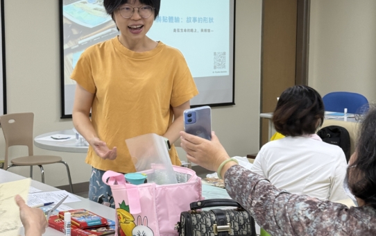 【現場直擊 🎨｜在部立桃園醫院，拼貼出心中的夢想地圖】