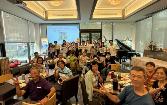 【成果紀錄】7/30 友善飲食講堂圓滿落幕！育田基金會攜手輔大周淑萍老師團隊，打造照護家庭與長者的夏日營養饗宴