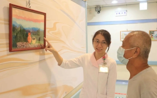 📌【走進生命故事｜2026 癌友與陪伴者拼貼畫巡迴展在部桃】
